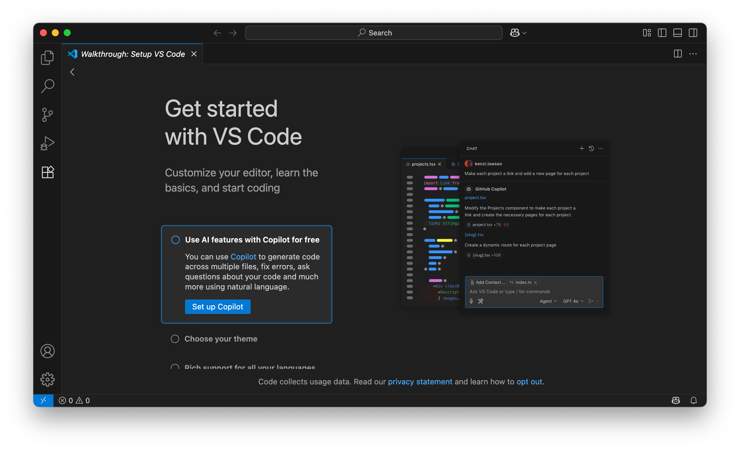 VS Code起動時の画面